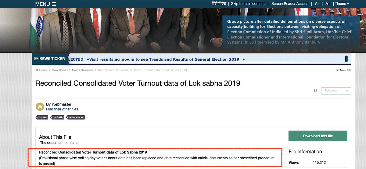 Firstly, Election Commission did not take 2-3 months to upload EVM votes polled data in the Lok Sabha Election 2014.
