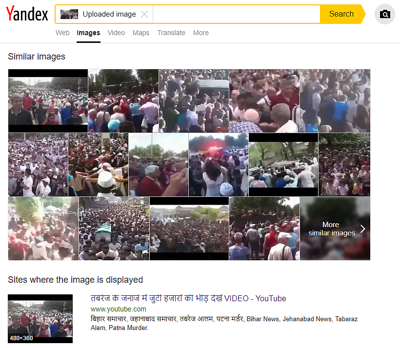 Yandex led us to video uploaded by ETV Bharat.