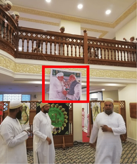 Has Modi Masjid in Bengaluru been named after PM Narendra Modi? No, it’s fake news.