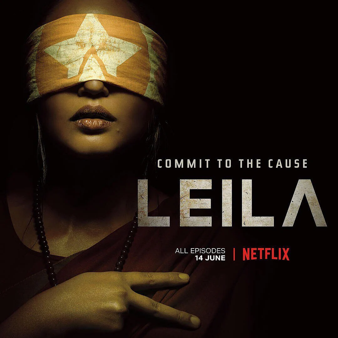 A poster for <i>Leila.</i>
