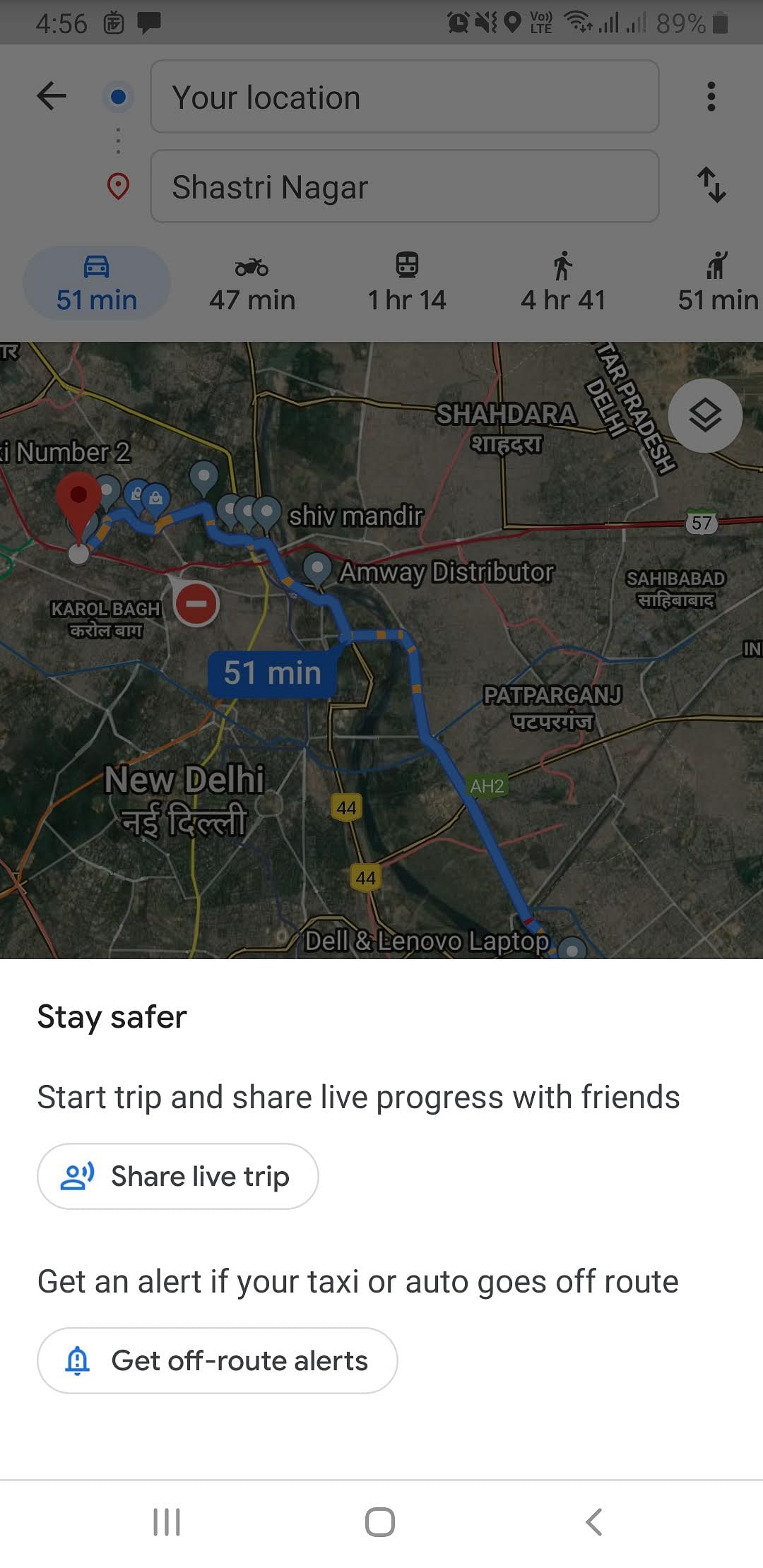 Google maps rolls out an new feature which would alert  passengers when cab drivers deviate from route. 
