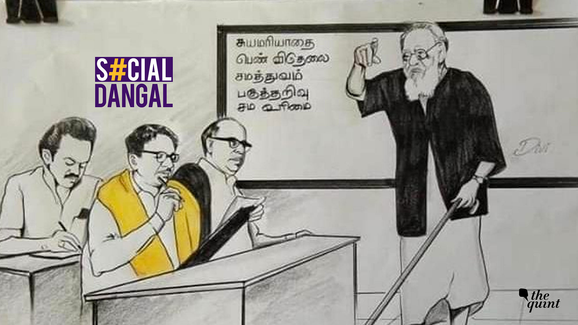 MPs also chanted ‘Long Live Periyar’ along with ‘Long Live Tamil’.&nbsp;