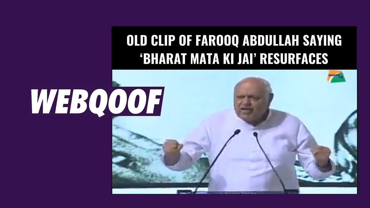 Old Clip of Farooq Abdullah Saying ‘Bharat Mata Ki Jai’ Resurfaces