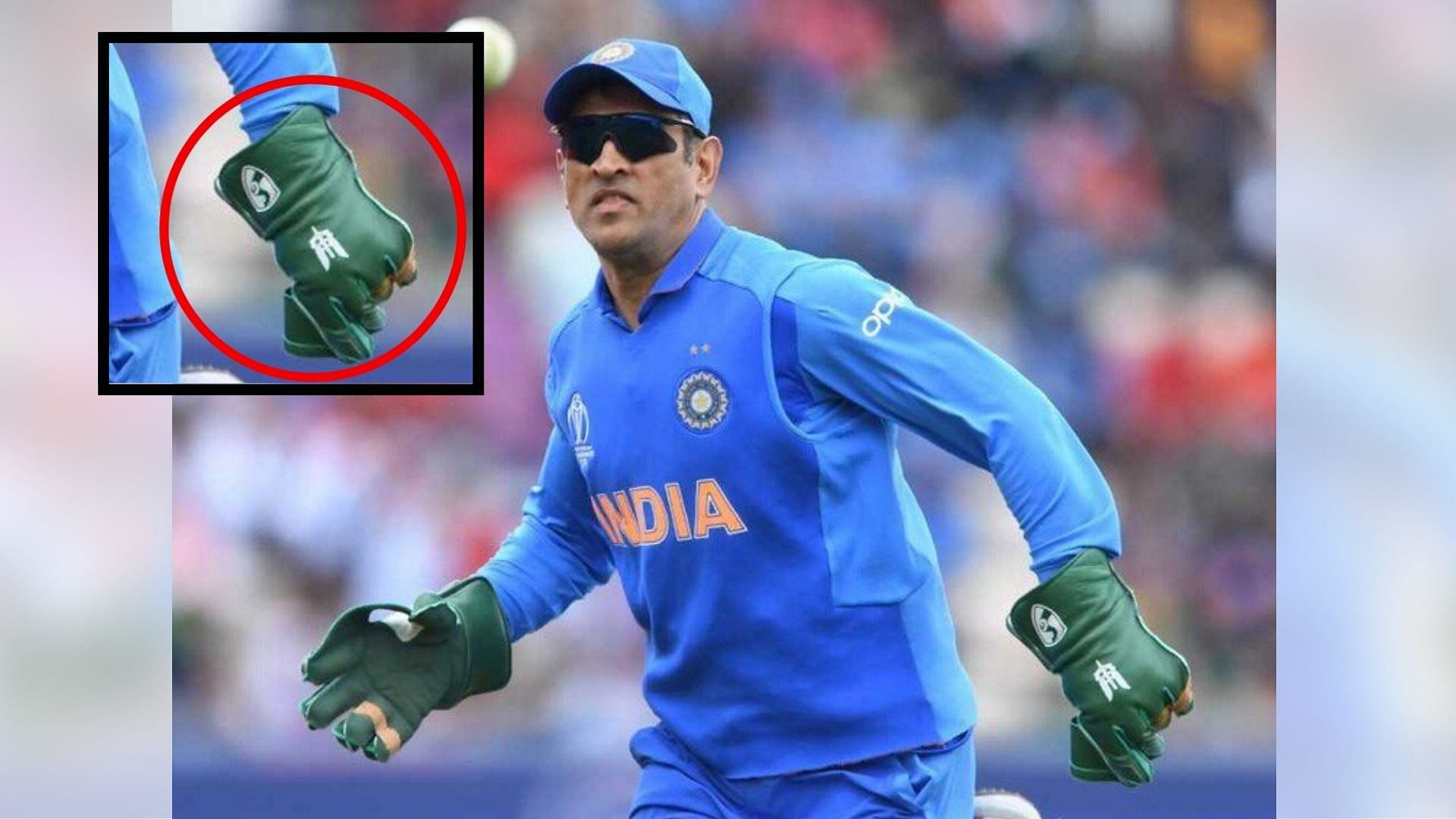 MS Dhoni Pays Tribute to Indian Army: Twitter erupted after they pointed out a special symbol embroidered on MS Dhoni’s gloves.