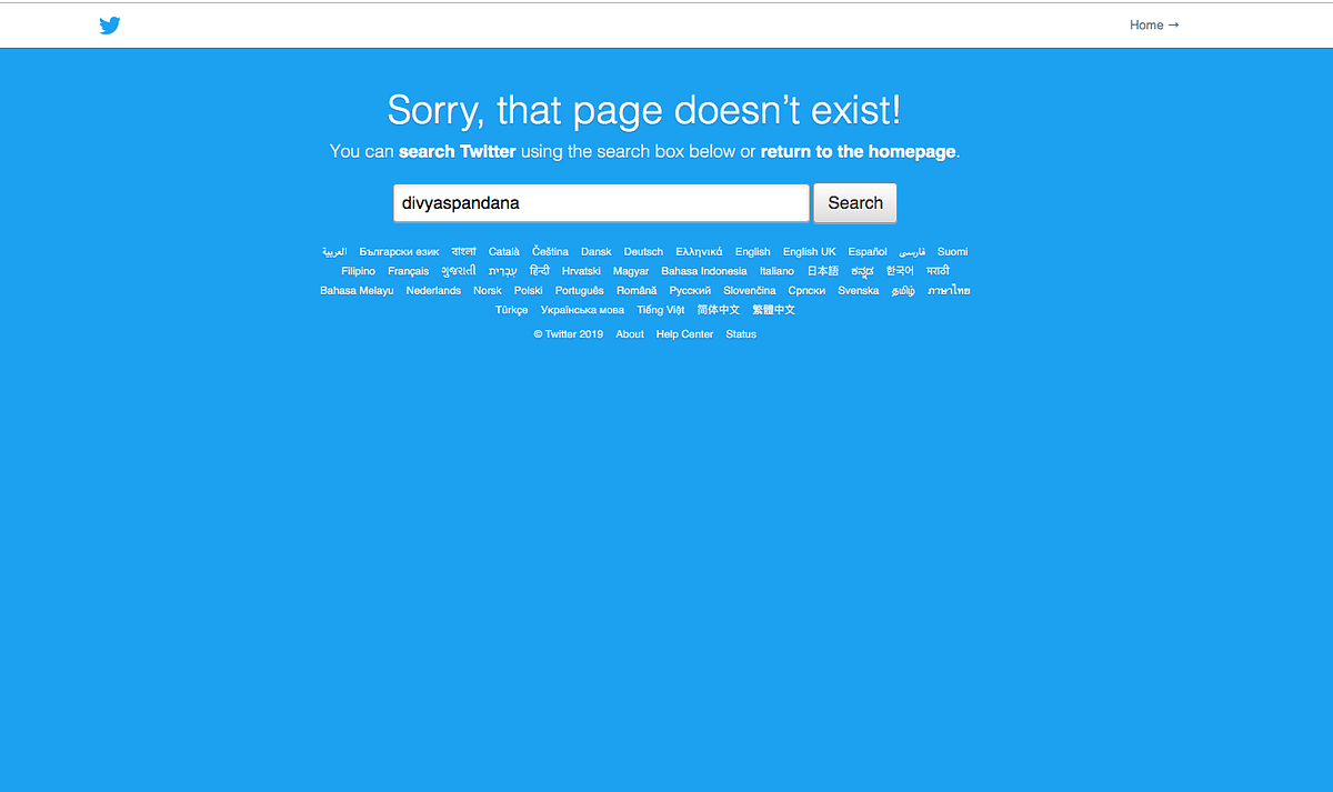 A search of Spandana’s Twitter handle, @divyaspandana, shows up a page which says, “This account doesn’t exist.” 