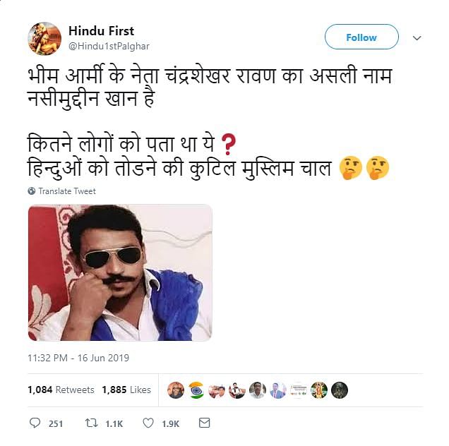 Well, the claim made in the tweet has been rubbished by Chandra Shekhar Aazad himself.