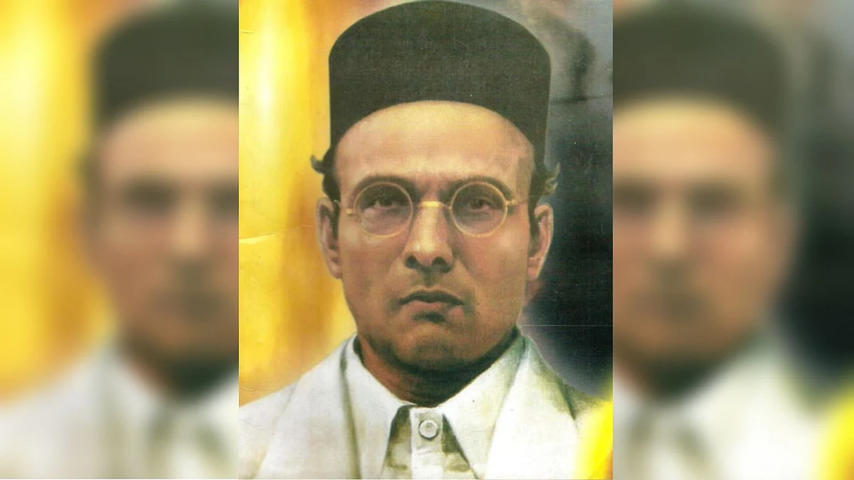 Hindu Mahasabha leader Vinayak Damodar Savarkar.