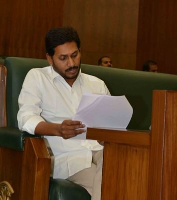 Amaravati: Andhra Pradesh Chief Minister Y.S. Jagan Mohan Reddy during the third day of the first session of the new state Assembly, in Amaravati on June 14, 2019. (Photo: IANS)