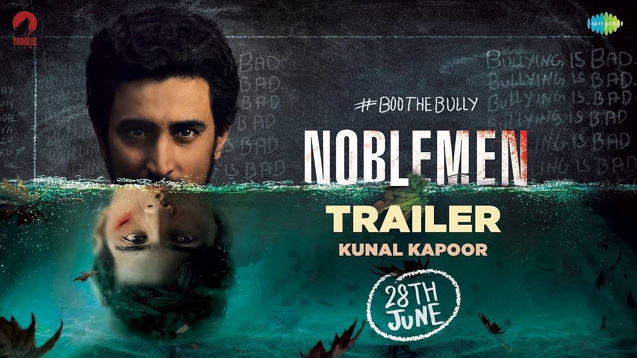 The movie poster of Noblemen&nbsp;
