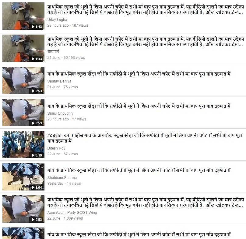 The video is viral on Facebook.