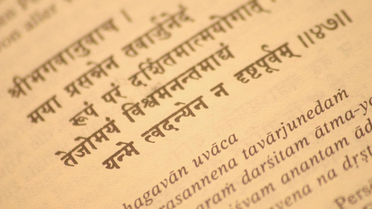 NCST Chairman Nand Kumar Sai demanded that the government make Sanskrit the official language, as many Indian languages originate from it. Image used for representational purposes.