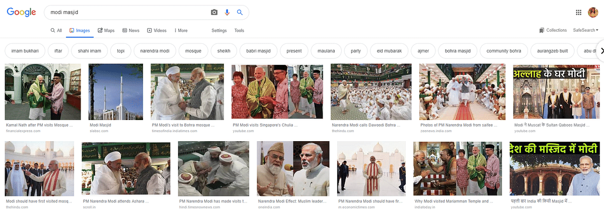 Has Modi Masjid in Bengaluru been named after PM Narendra Modi? No, it’s fake news.