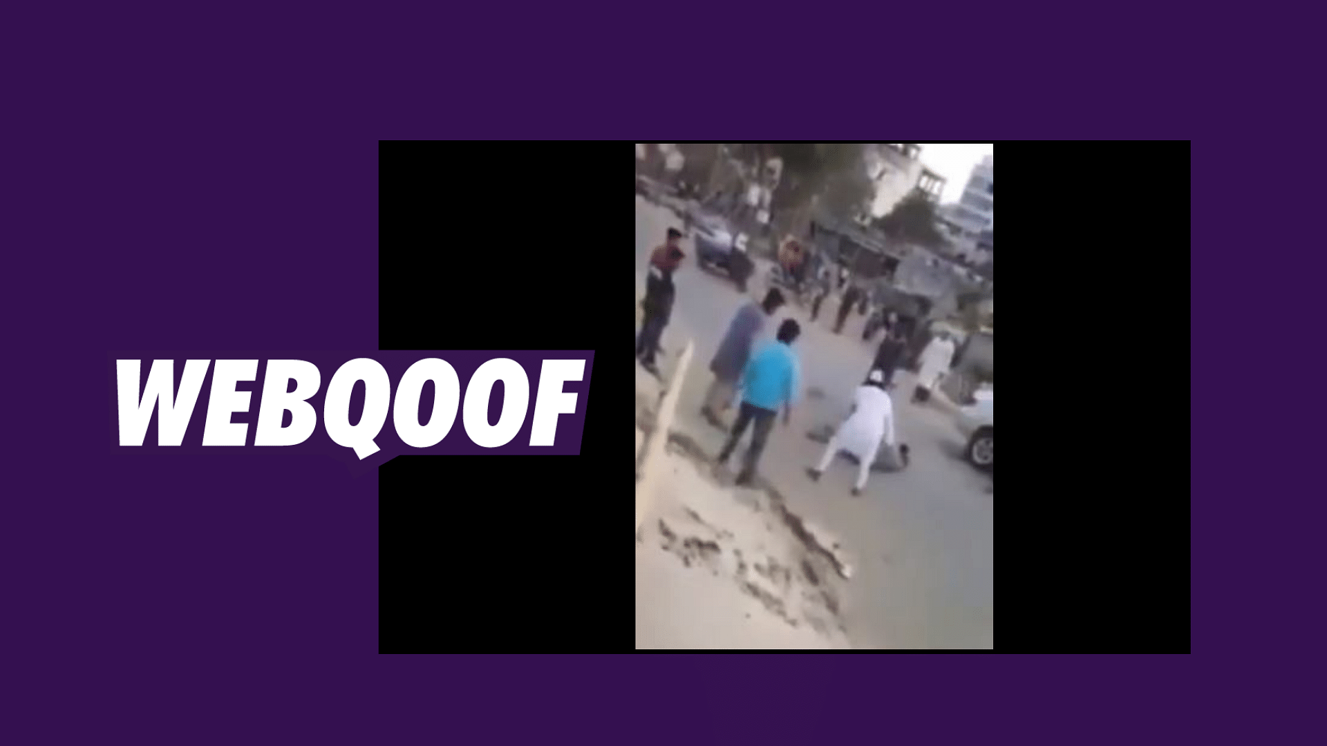 A video which shows a bunch of men thrashing another one has gone viral of social media with a claim that a Hindu man is being “lynched” by Muslims in broad day light.