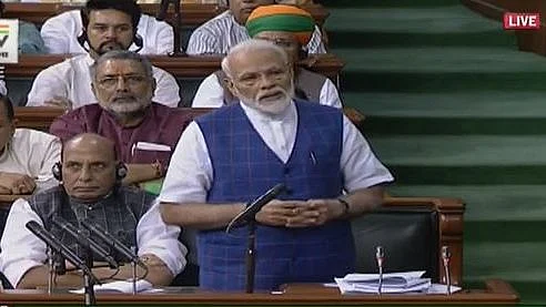 Catch all the live updates of the Budget Session of 17th Lok Sabha here.