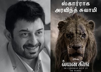Actor Arvind Swami is back into the world of "The Lion King", but this time as villainous Scar. Disney India has roped in Arvind to voice the character of Scar in the Tamil version of the live-action film "The Lion King".