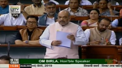 New Delhi: Union Home Minister Amit Shah tables a statutory resolution in the Lok Sabha to extend the President