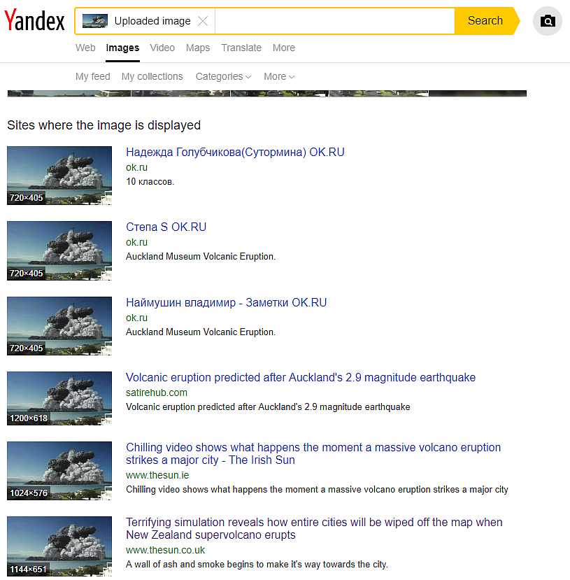 Yandex led us to <i>The Sun</i>’s article.