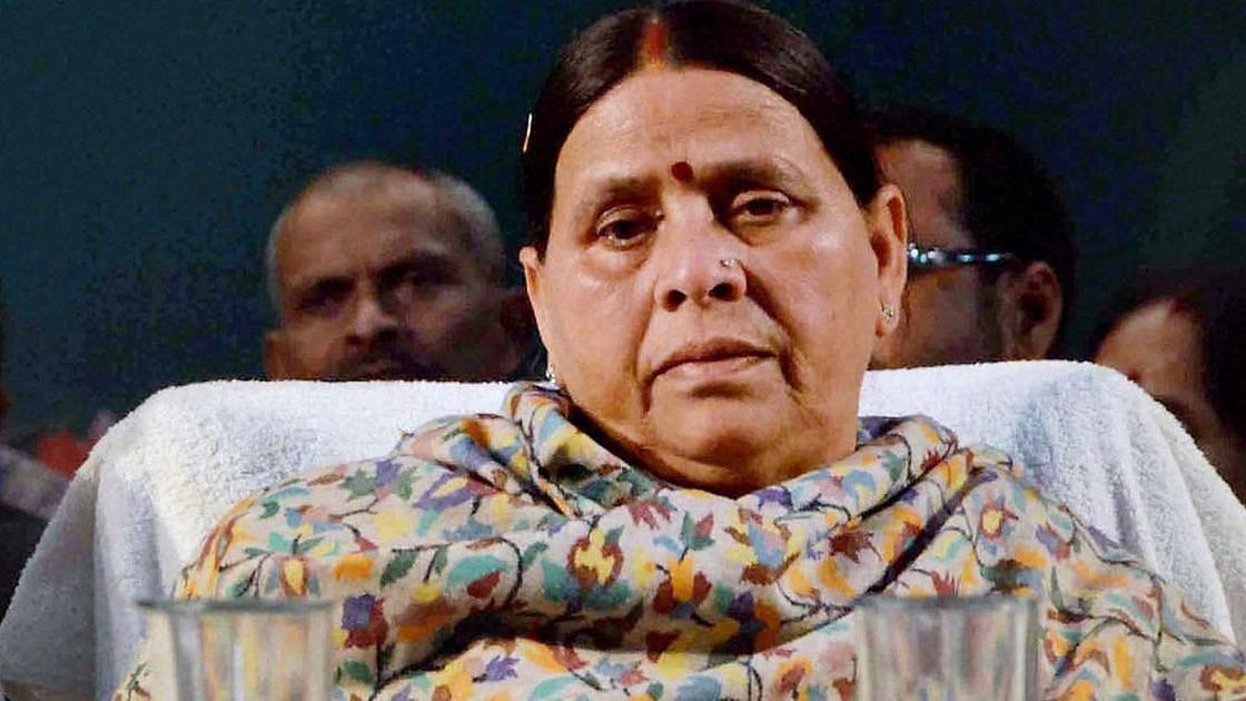 <div class="paragraphs"><p>CBI officials visited the residence of former Bihar CM  Rabri Devi on Monday, 6 March, to question her in connection with the alleged  land-for-jobs scam. </p></div>