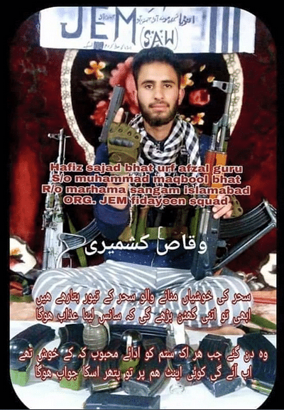 Sajad Ahmad Bhat had joined militancy days before the Pulwama terror attack on 14 February.