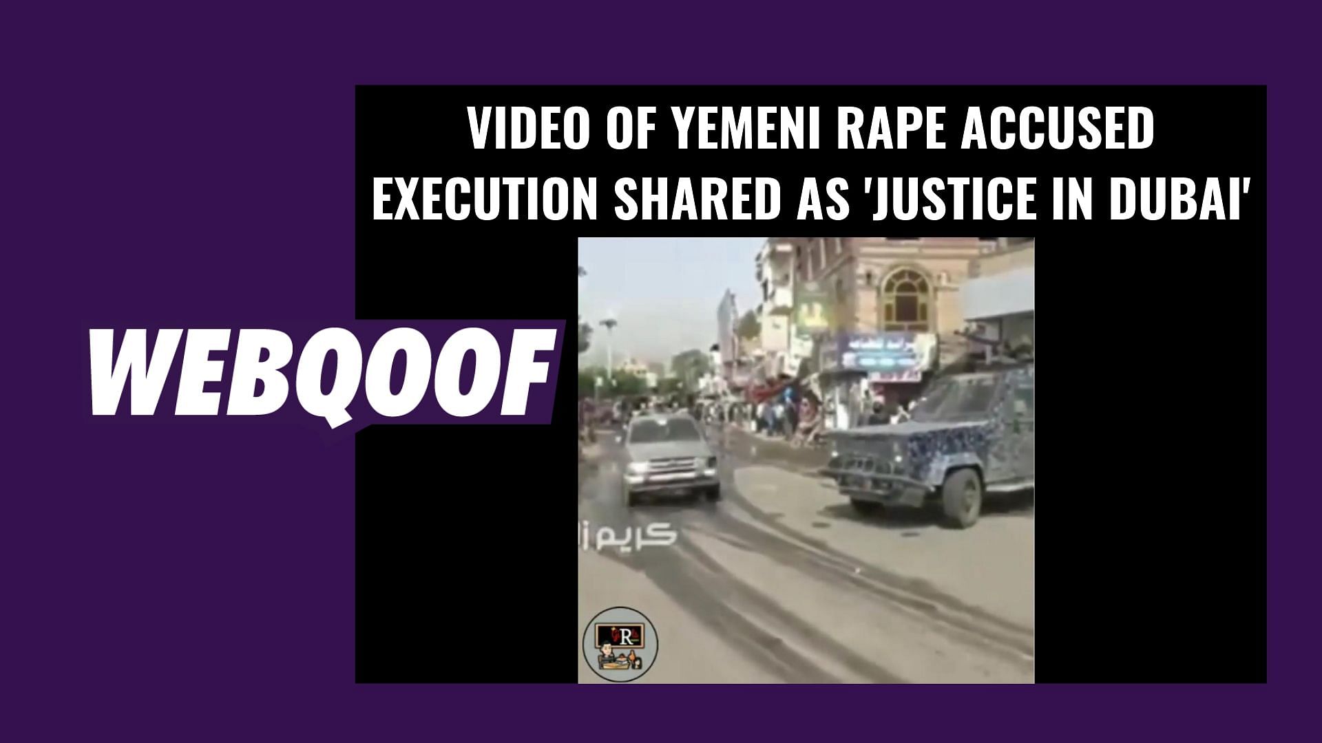 The video is neither from Dubai, and nor was the execution done “15 minutes” after the rape occurred.