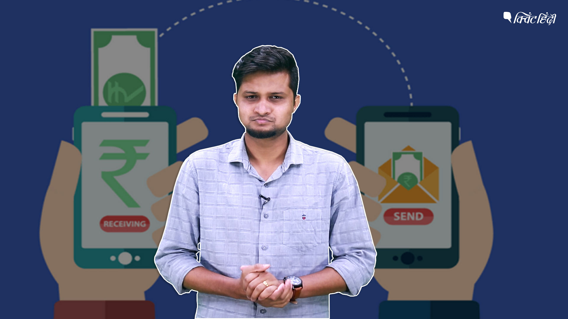 Apps like ‘Early Salary’, ‘Just Money’, etc are digital lending companies that will lend you amount ranging from Rs 20000 to Rs 2 lakh for a duration ranging from three months to an year.