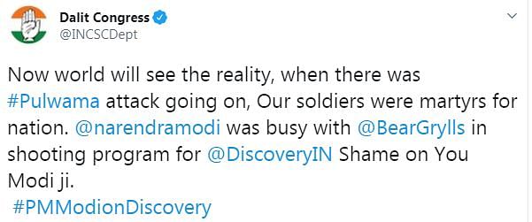 Many on Twitter pointed out that PM Modi must have been shooting for the show during the Pulwama terror attack.