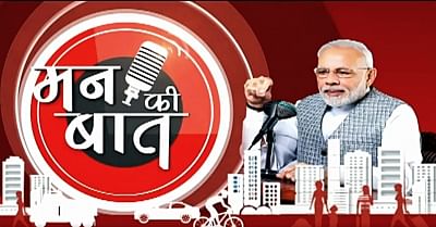Mann Ki Baat: PM Modi Spoke About Olympics, Handlooms and Water Conservation