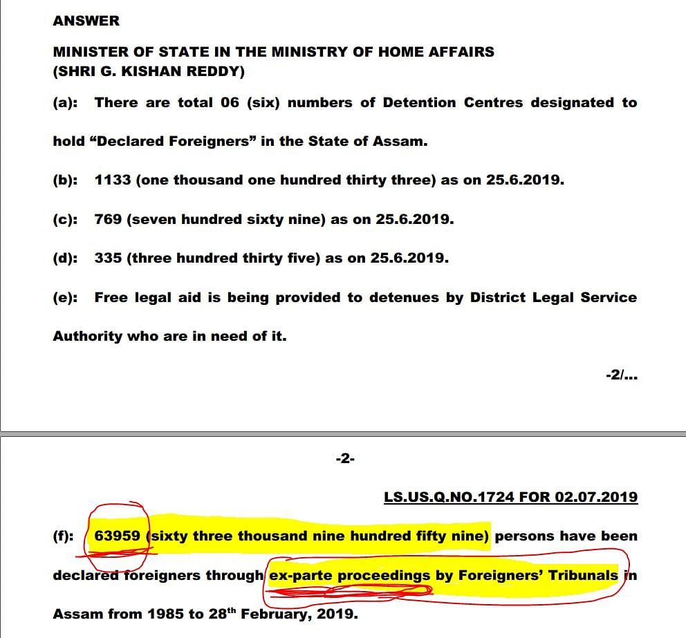 MHA reveals number of ex parte decisions from 1985 to 28 Feb 2019 in response to questions from MP Shashi Tharoor.