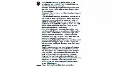 Mohit Abrol accuses ex-girlfriend Mansi Srivastava of cheating.