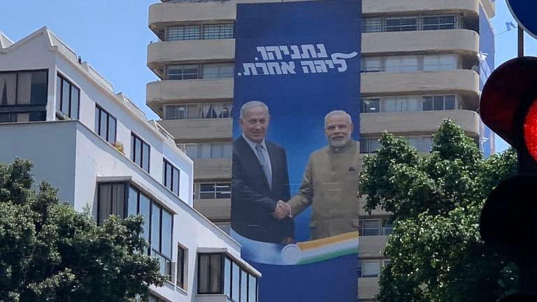 Benjamin Netanyahu’s campaign poster featuring PM Modi.