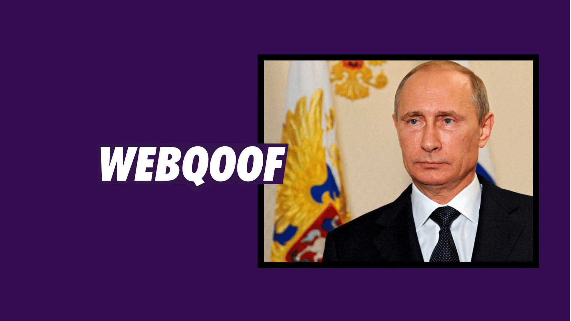 A message, which claims to be a speech delivered by Vladimir Putin has been circulating on social media.