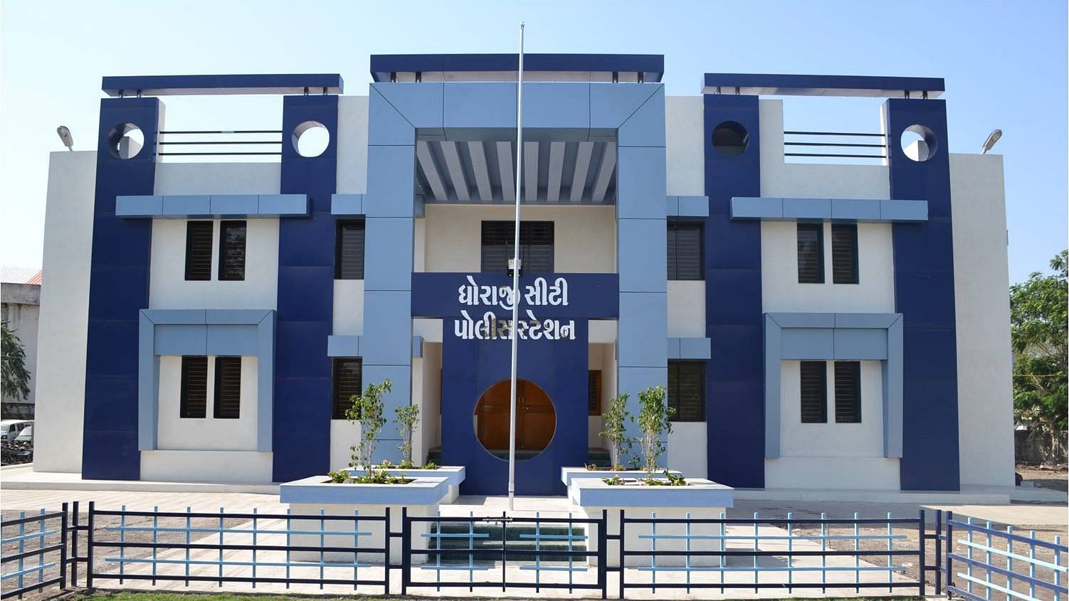 File Photo: Dhoraji Police Station
