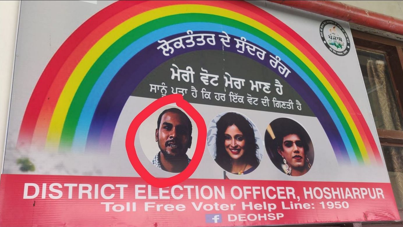 Nirbhaya rape convict Mukesh’s picture on a poll awareness poster