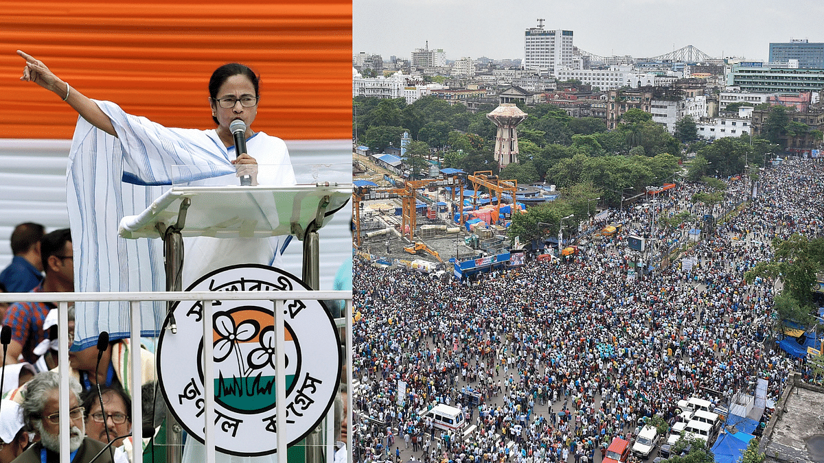 The event commemorated the 13 protesters killed in police firing on 21 July 1993 at a rally led by Mamata Banerjee.