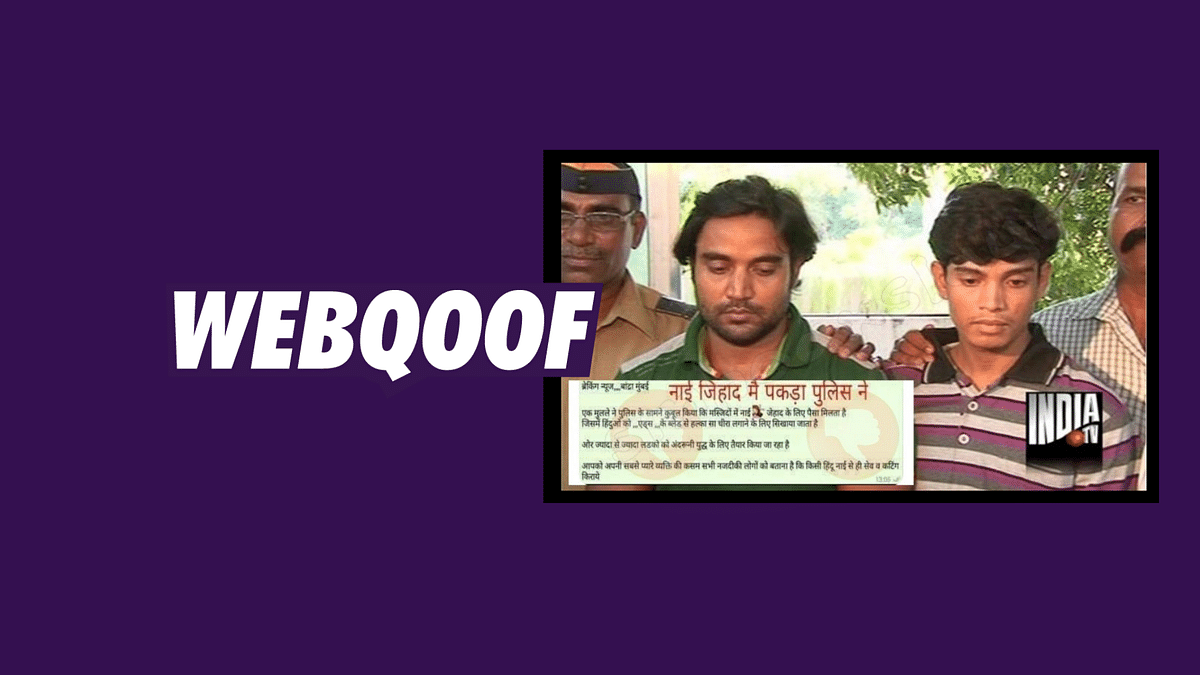 2 Barbers Arrested in Mumbai for ‘Naayi Jihad’? No, It’s Fake News