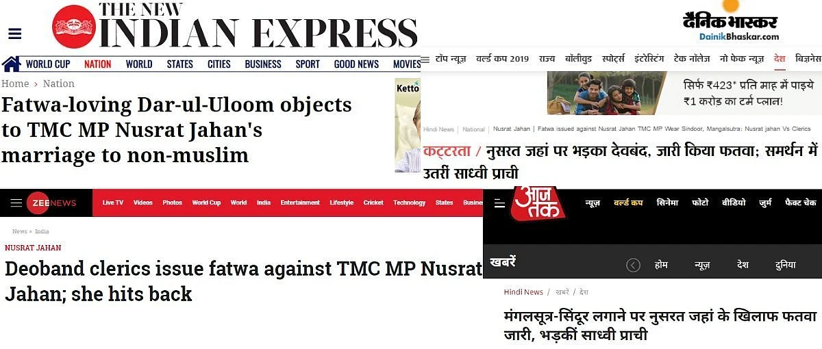 Who Issued a Fatwa Against TMC MP Nusrat Jahan?