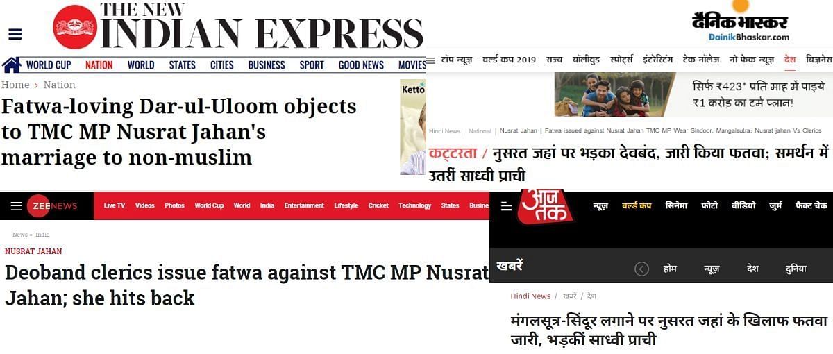 The alleged fatwa against TMC MP Nusrat Jahan was a creation of the media, not “Fatwa-loving Dar-ul-Uloom”