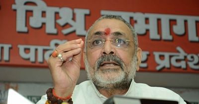 No Vote For Couples With More Than 2 Children: Giriraj Singh