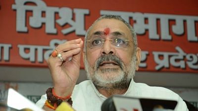 No Vote For Couples With More Than 2 Children: Giriraj Singh