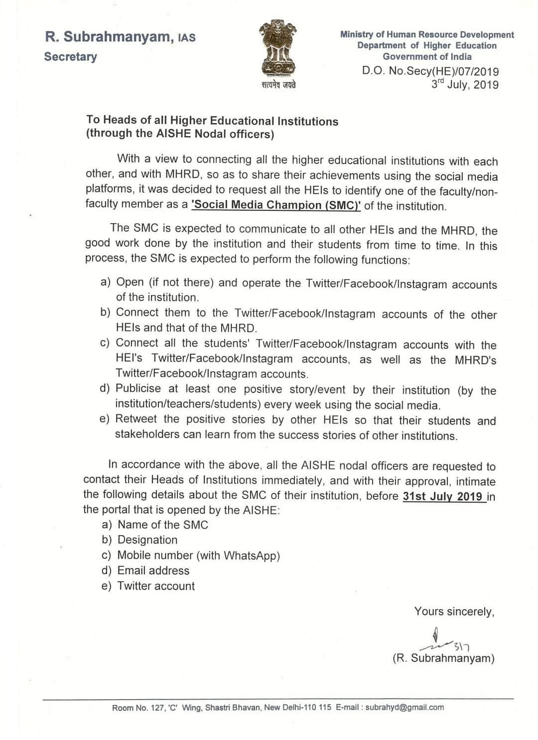 A copy of the letter by the HRD Ministry to all higher educational institutions in India.