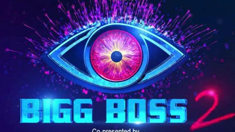 A Hyderabad based journalist has accused the organisers of Bigg Boss Telugu of seeking sexual favours to be allowed into the final rounds of the show,