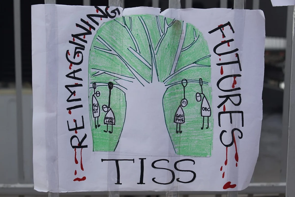Students protest in TISS 