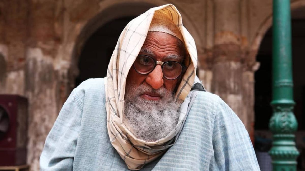 Amitabh Bachchan in <i>Gulaabo Sitabo.</i>