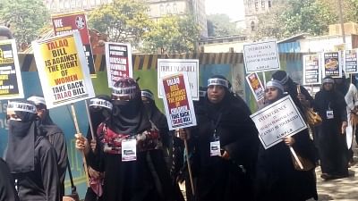 Mumbai: Muslims participate in a protest rally against the Triple Talaq Bill, in Mumbai on March 31, 2018. (Photo: IANS)