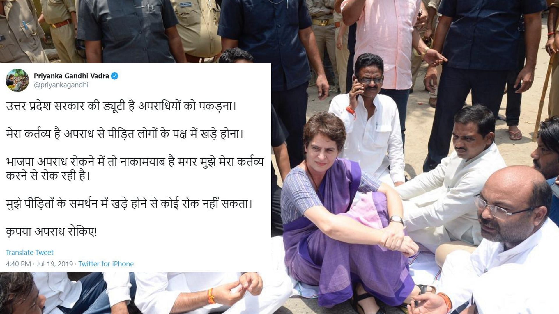 Priyanka Gandhi was detained while on her way to Sonbadhra and had said she will not be “cowed down”.