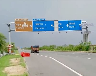 Yamuna Expressway. (File Photo: IANS)