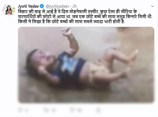 A photo of an infant’s body has been going viral with the claim that he died as a result of the Bihar floods.