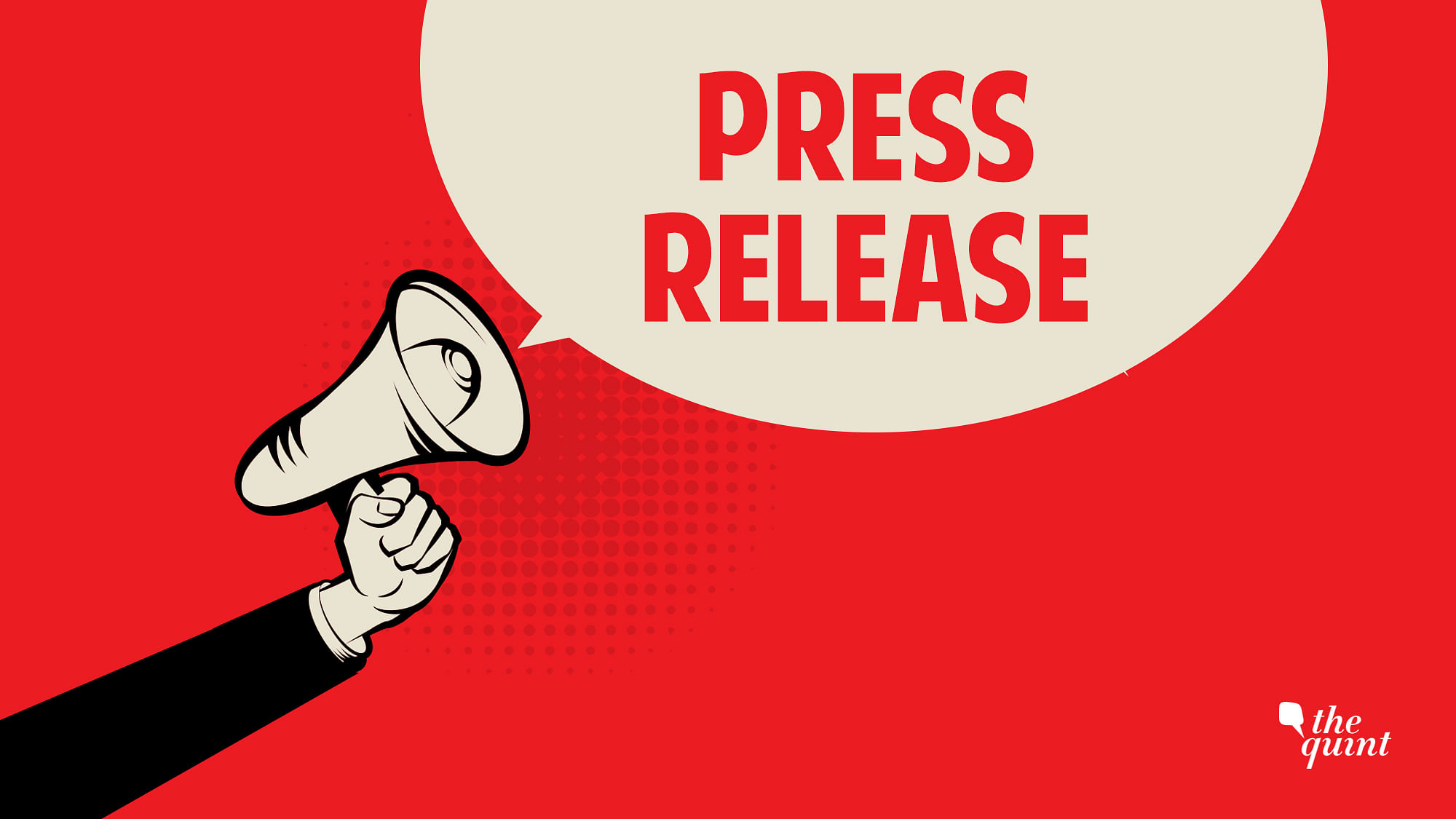 Release. Пресс-релиз. Press release. Пресс-релиз картинки для презентации. Press release картинка.