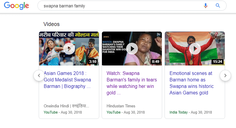 The family in the video is not Hima Das’, but that of Swapna Barman’s who’s an Indian heptathlete.