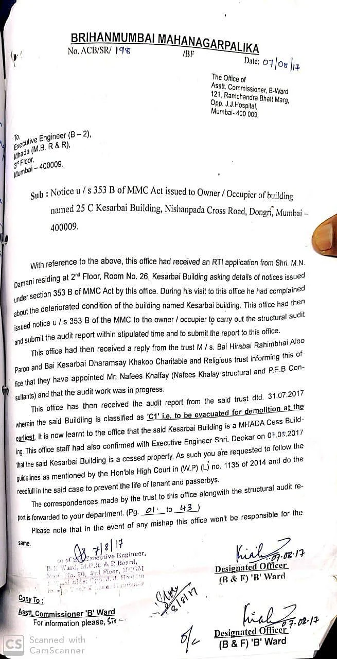 BMC Officer Suspended over Mumbai Building Collapse That Killed 13